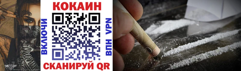 Лсд 25 Малая Вишера