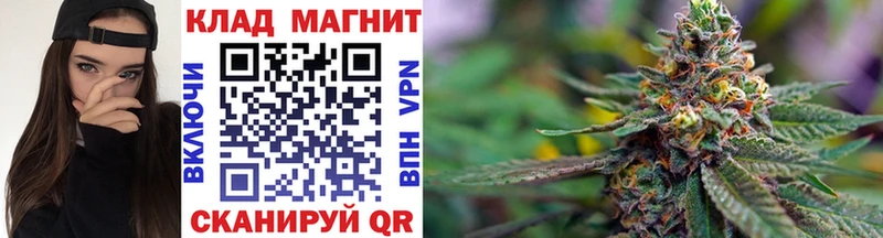 Купить закладку ГАШ  COCAIN  Вейп ТГК  Канабис  МЕФ  Малая Вишера