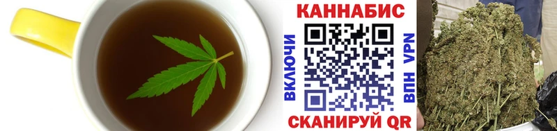Canna-Cookies конопля  Купить закладки  Малая Вишера 