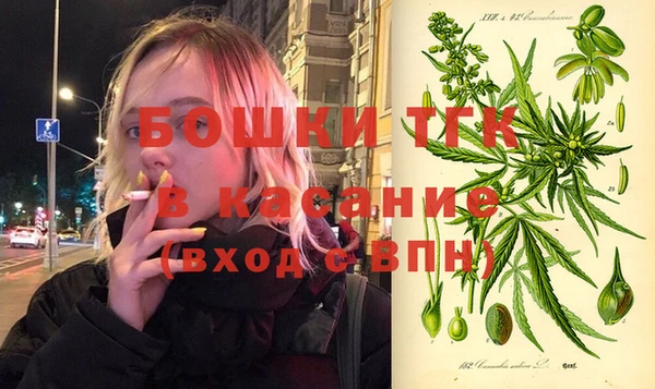 кокс Дмитров