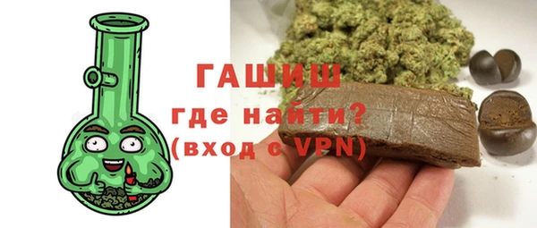 кокс Дмитров