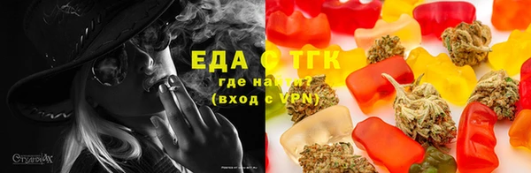 мефедрон мука Дмитриев