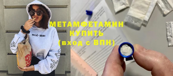 крисы Дмитровск