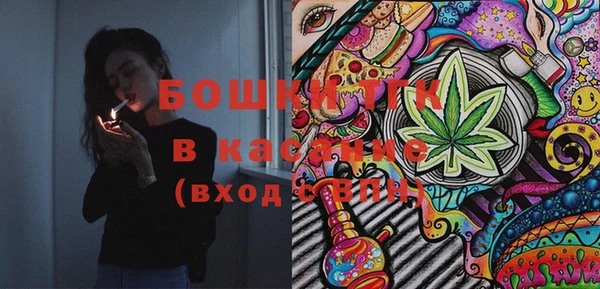 кокс Дмитров