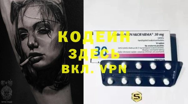 крисы Дмитровск