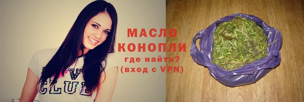крисы Дмитровск