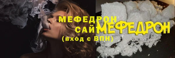 кокс Дмитров