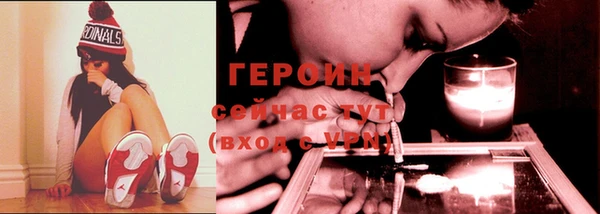 круглые Ельня