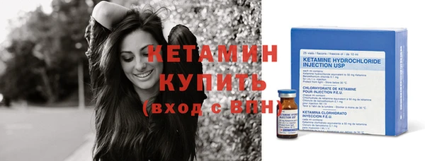 крисы Дмитровск