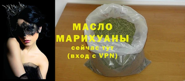 амфетамин Елабуга