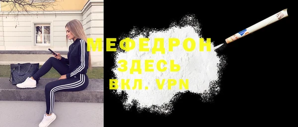 крисы Дмитровск