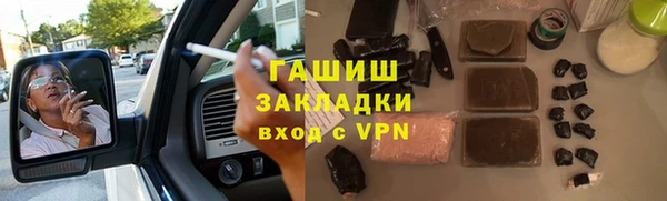 мефедрон мука Дмитриев