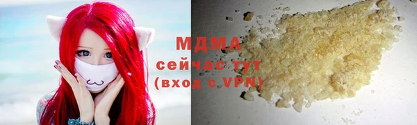 круглые Ельня