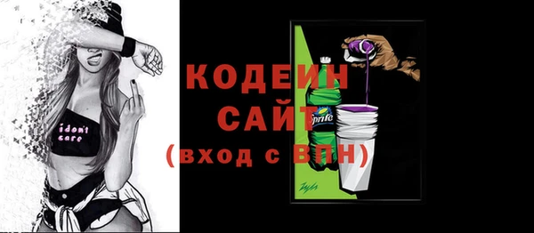 кокс Дмитров