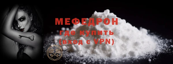 крисы Дмитровск