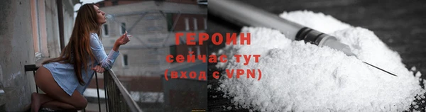 кокс Дмитров