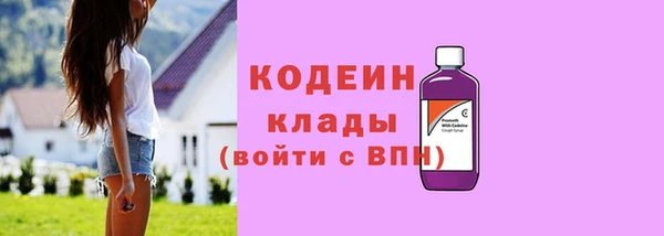 кокс Дмитров