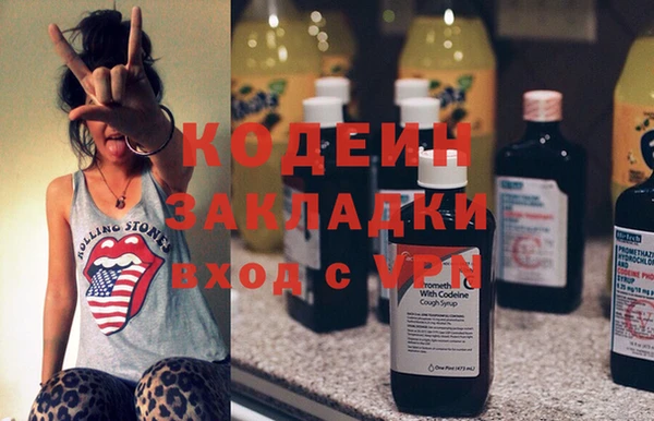 мефедрон мука Дмитриев
