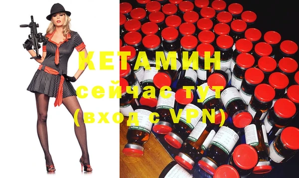 кокс Дмитров