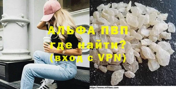 крисы Дмитровск