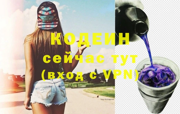 мефедрон мука Дмитриев