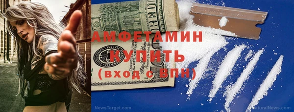 мефедрон мука Дмитриев