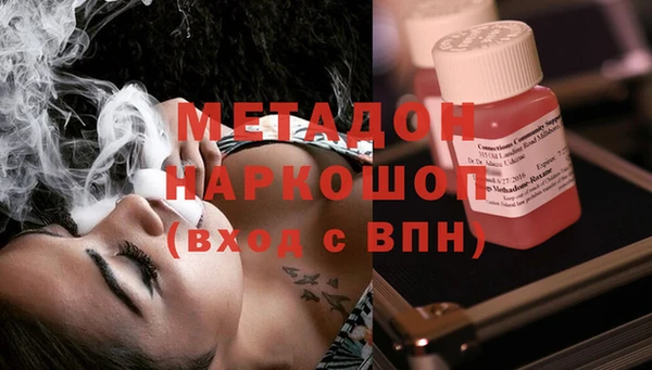 кокс Дмитров