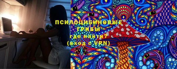 первитин Елизово