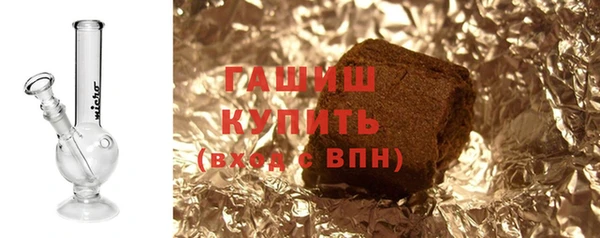 мефедрон мука Дмитриев