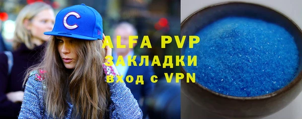 мефедрон мука Дмитриев
