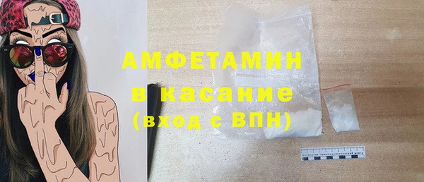 кокс Дмитров