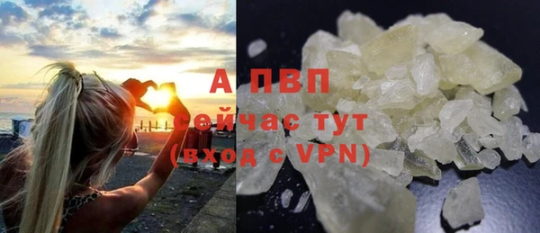 кокс Дмитров