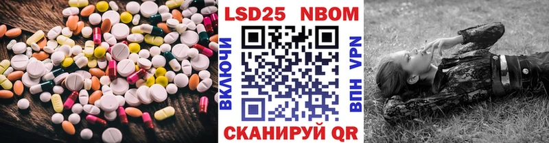 Купить закладки  Малая Вишера  LSD-25 экстази ecstasy 
