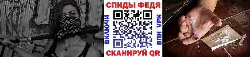 МЕТАМФЕТАМИН Methamphetamine  Купить где  Малая Вишера 